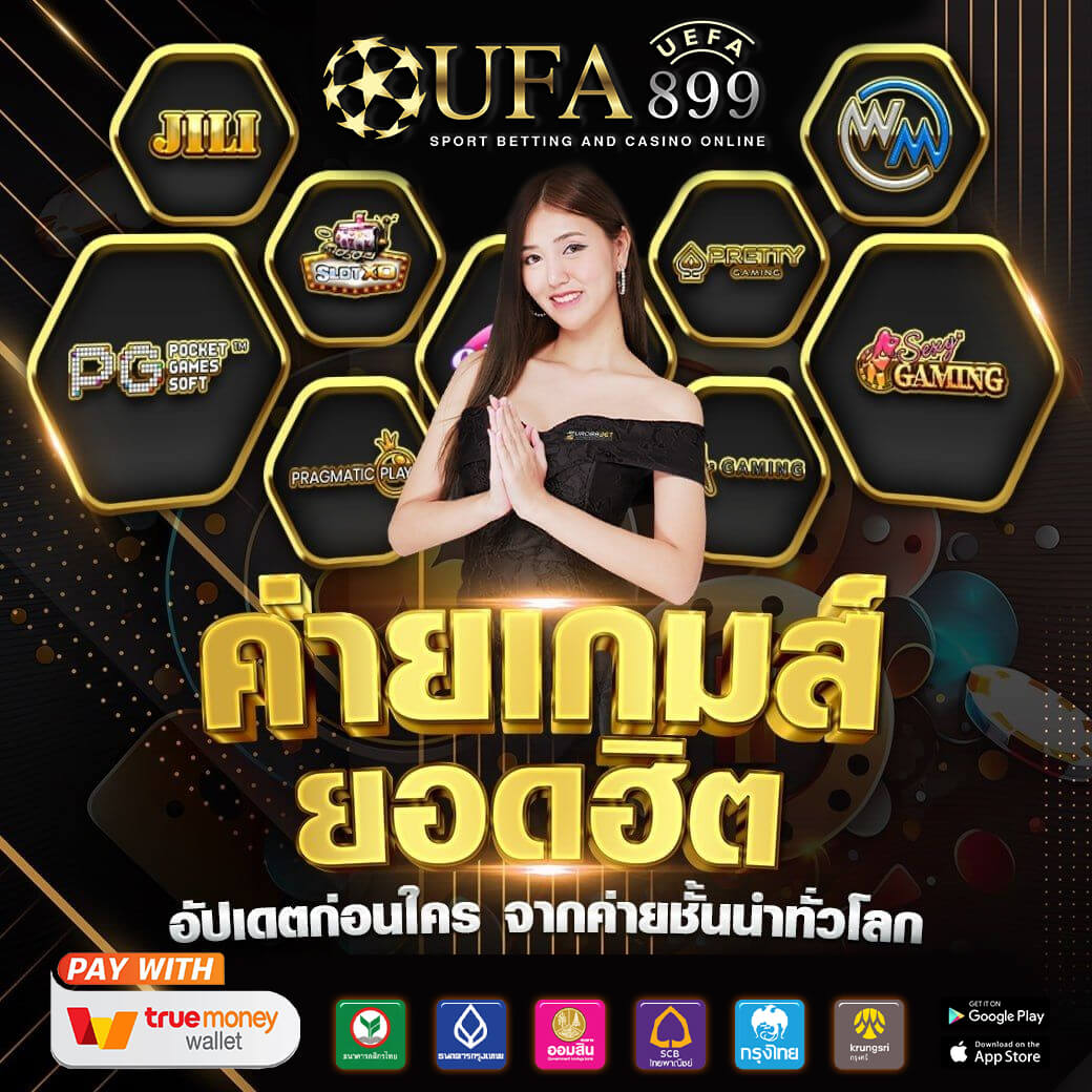 ผลบอลสด 7m Thscore บ้านผลบอล 7m LiveScore 888 Score 7m Cn