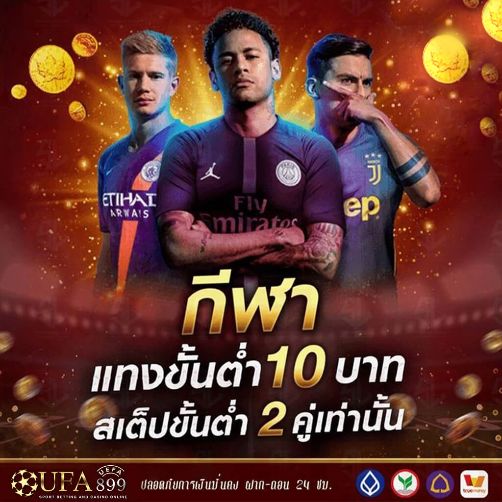 คาสิโนออนไลน์ตรง 998 รวมเกมยอดนิยม แจ็คพอตแตกง่ายทุกวัน