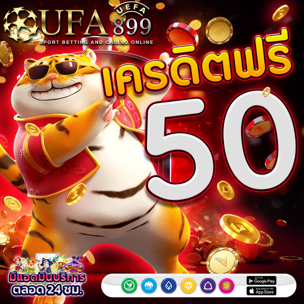 แค ท CAT888 หวย เว็บสล็อต PG SLOT แตกง่าย อัตราชนะสูง เล่นได้จริง