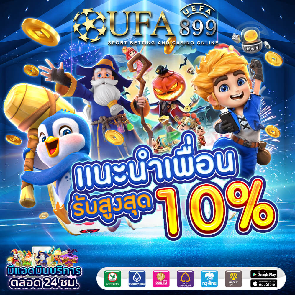 โปรแกรมการแข่งขันลีก - ผลฟุตบอลสด 7MTH - ผลบอลสด7m